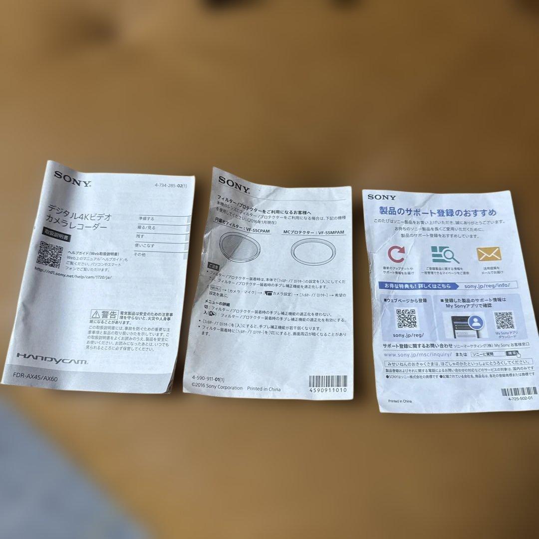 ★超美品★４Ｋハンディカム＆三脚セット