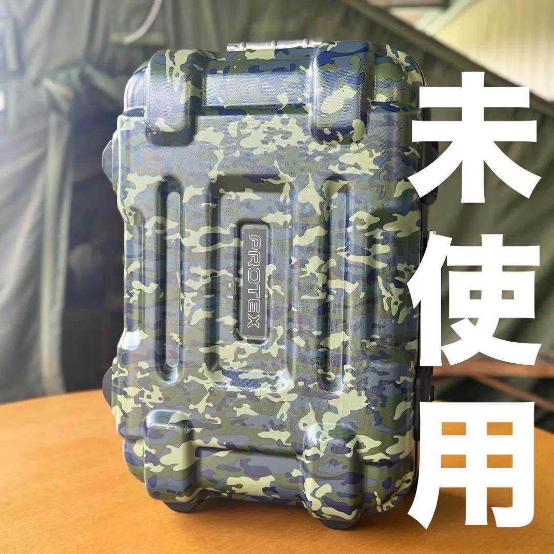 瞬間時限価格Protex FP-32N プラネット・カモフラージュ