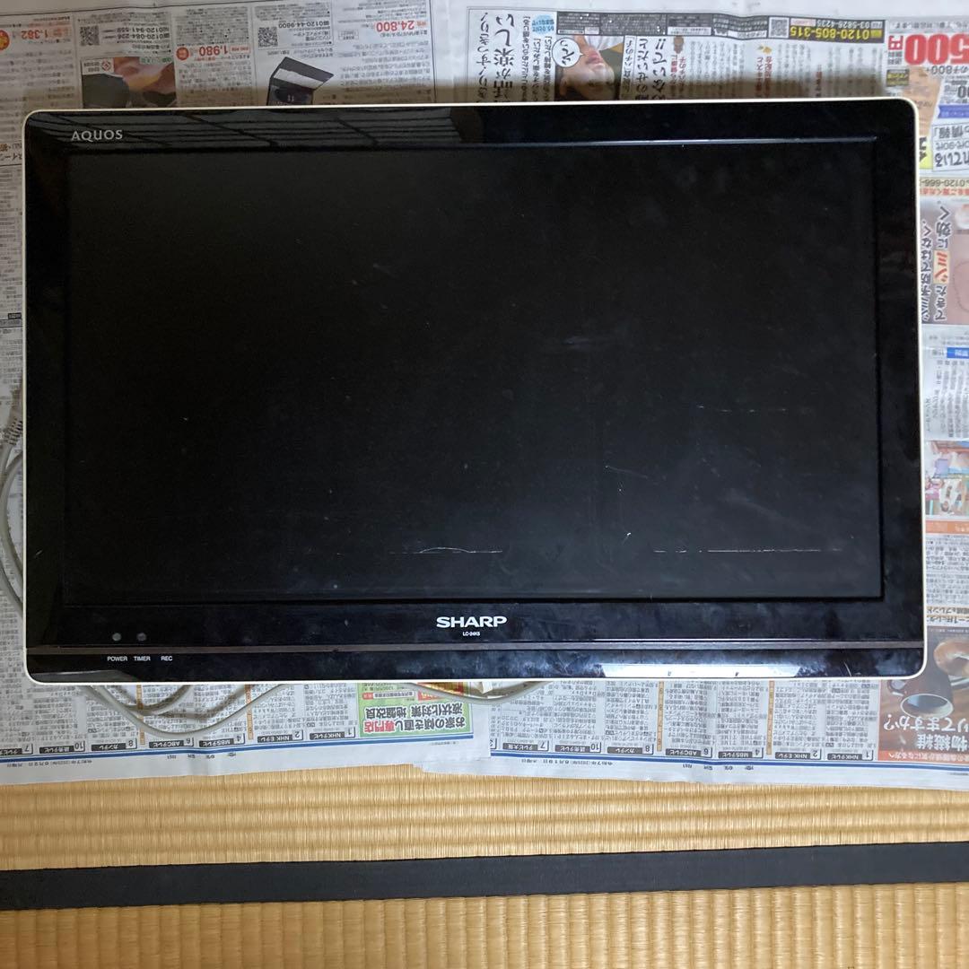 SHARP AQUOS LC-24K5 24インチ液晶テレビ