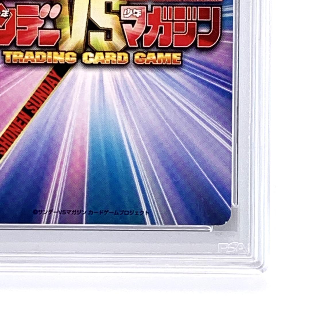 【PSA8】　No.0258　風林寺美羽