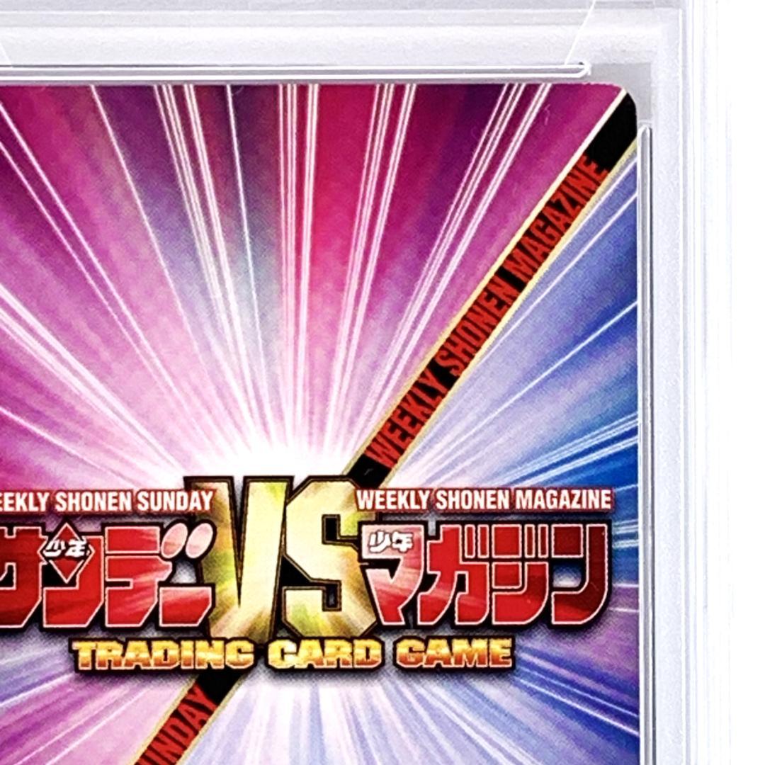 【PSA8】　No.0258　風林寺美羽