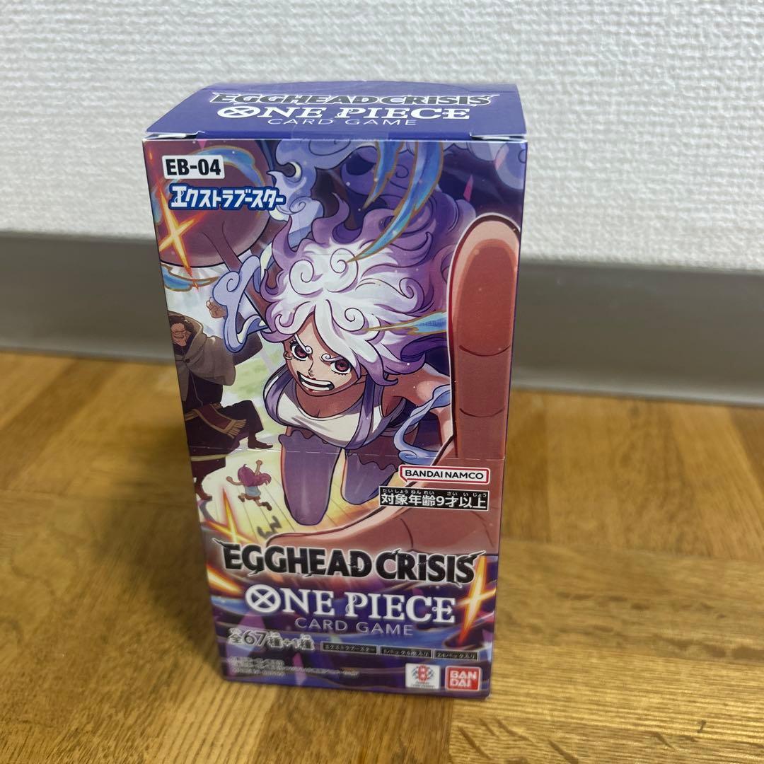 ワンピースカード　エッグヘッドクライシス　未開封BOX