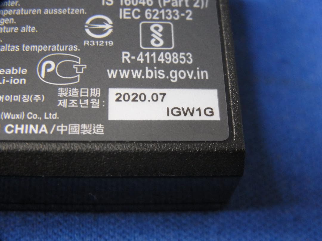 #3374 EOS 3000D Canon 海外モデル