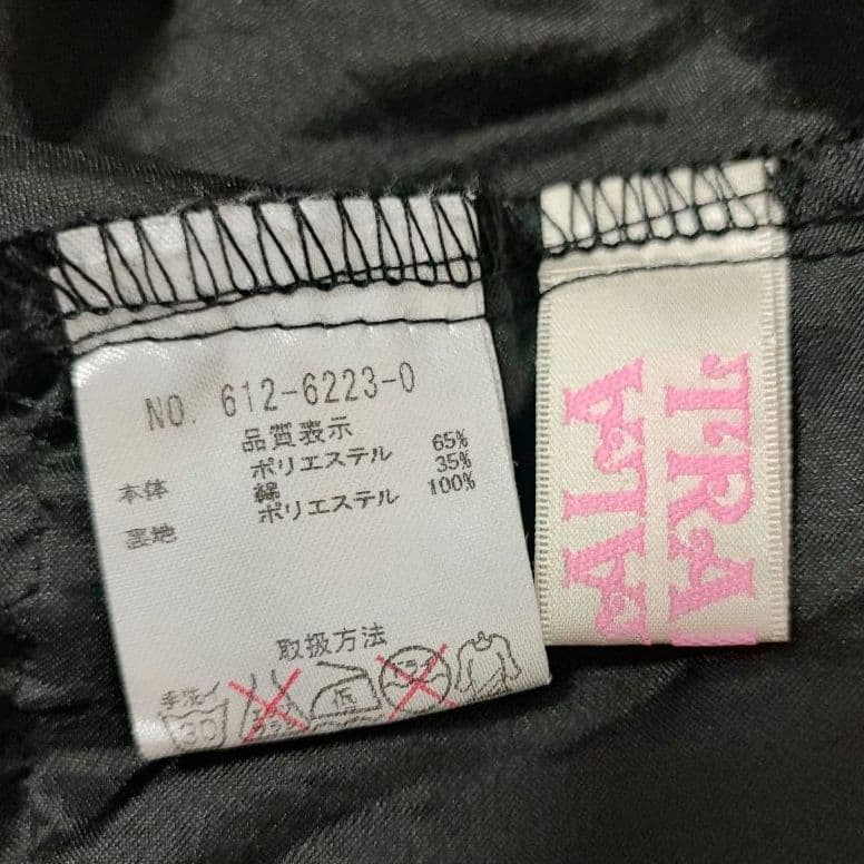 TRALALA トゥララ LIZLISA リズリサ キャミ ワンピース 黒