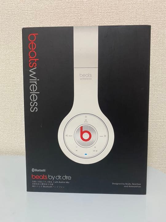 Beats ヘッドホン白