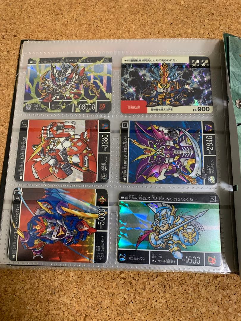 SDガンダム　カードダス　キラ　63枚　まとめ売り