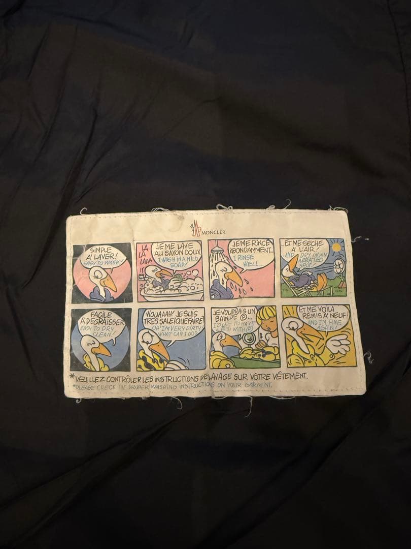 Moncler 黒 ロングダウンジャケット