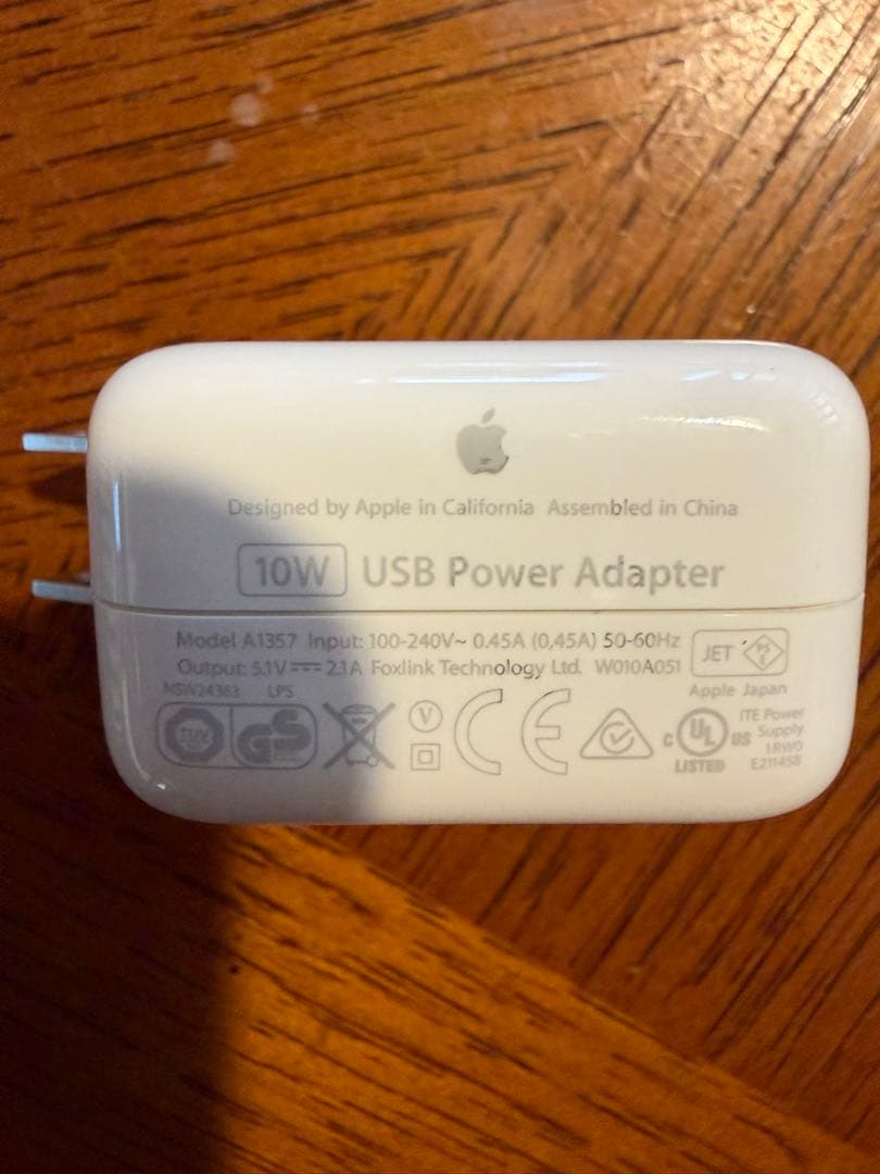 MacBook Air M2 2022 13.6インチ 8GB 256GB