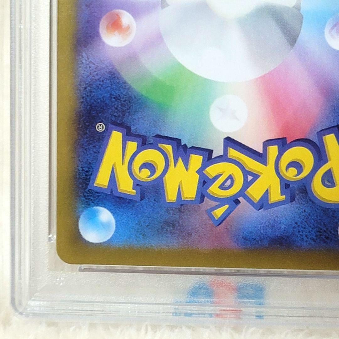 PSA10 ミュウツー マスターボールミラー 150/165 ポケモンカード