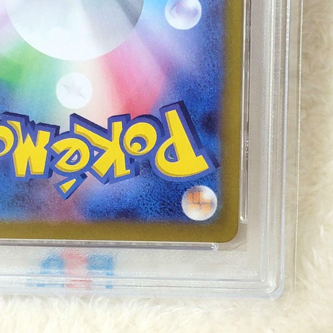 PSA10 ミュウツー マスターボールミラー 150/165 ポケモンカード