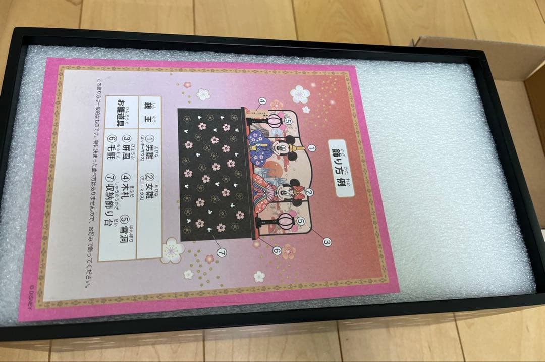 【未使用】ディズニー　ミッキー＆ミニー ひな人形　雛人形　雛祭り