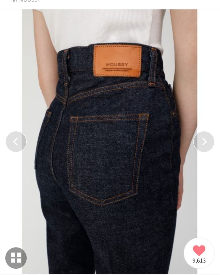 【MOUSSY♡MVSflare】マウジー フレアデニム サイズ25