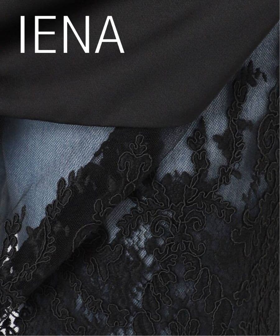 新品 IENA Satinレース キャミソールワンピース