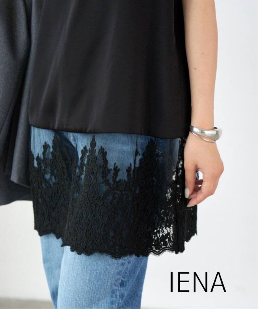 新品 IENA Satinレース キャミソールワンピース