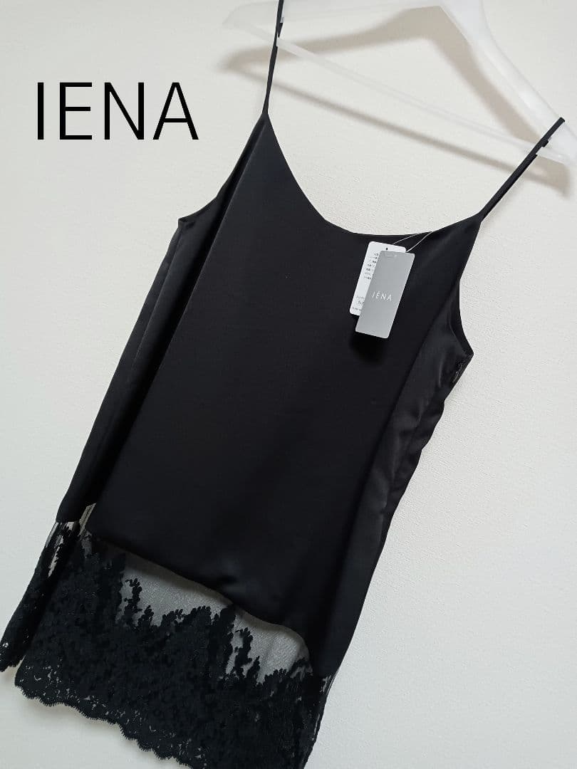 新品 IENA Satinレース キャミソールワンピース