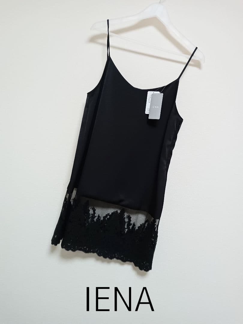 新品 IENA Satinレース キャミソールワンピース