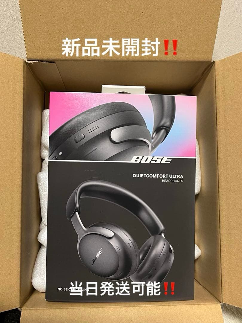 「新品未開封」Bose QuietComfort Ultraワイヤレスヘッドホン