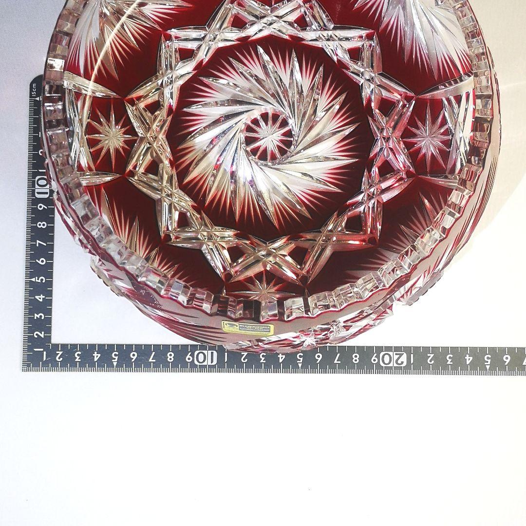 【LAUSITZER GLAS】ラウジッツァー 切子鉢 ボウル ハンドカット