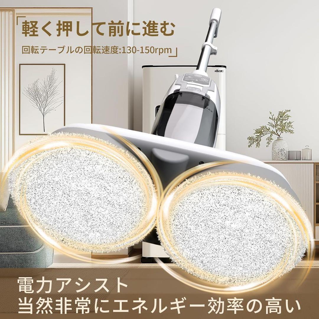 スチームクリーナー　高温洗浄　家庭用　強力洗浄　除菌　清掃　掃除　コンパクト