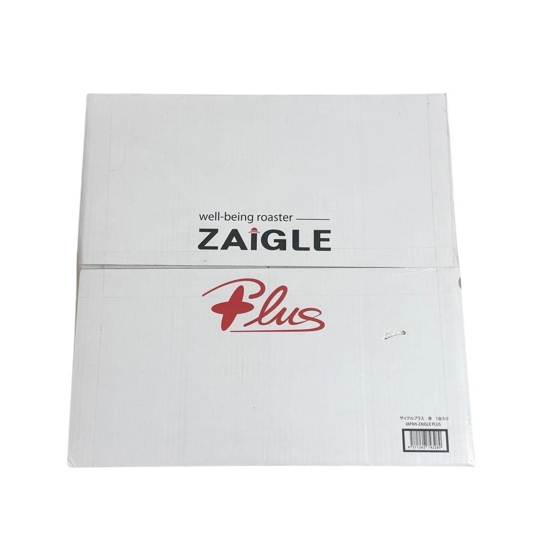 【新品未開封】ザイグルプラス JAPAN ZAIGLE PLUS 無煙ロースター