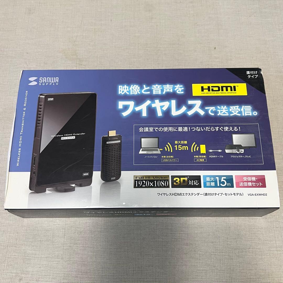 パソコンの画面を無線でテレビに！ ワイヤレスディスプレイ VGA-EXWHD2