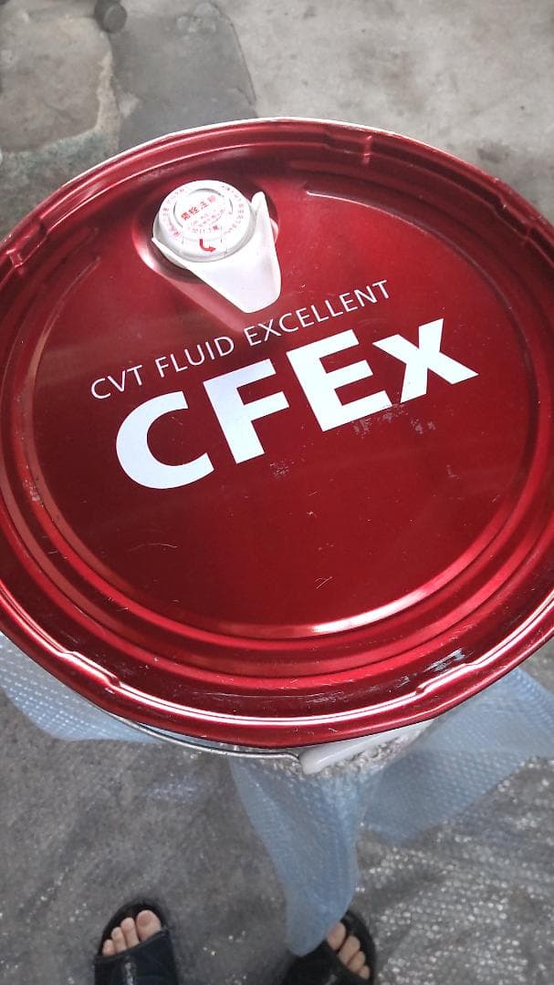 AISIN CFEX CVT　フリュード