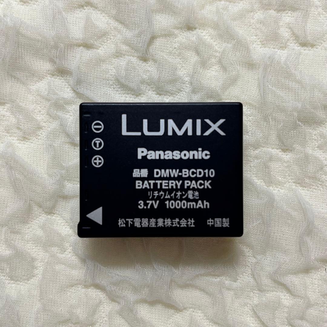 【美品】Panasonic LUMIX DMC-TZ5 デジカメ レトロ