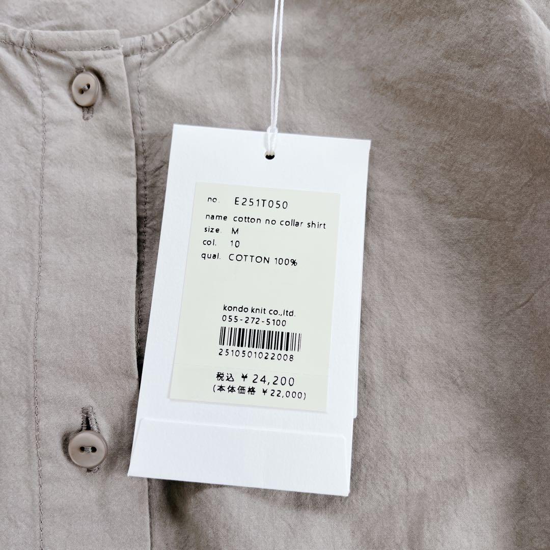 は*な様 未使用✨25ss evam eva エヴァムエヴァ コットンノーカラー