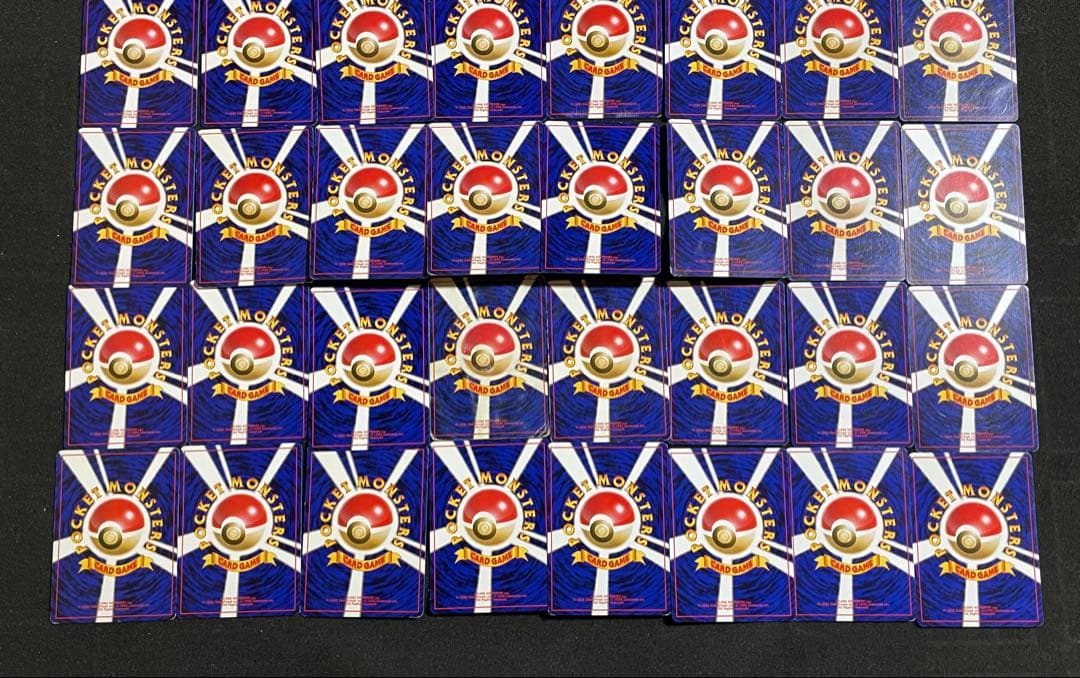 ポケモンカード 旧裏 イントロパック ゼニガメ フシギダネマーク 全80枚セット