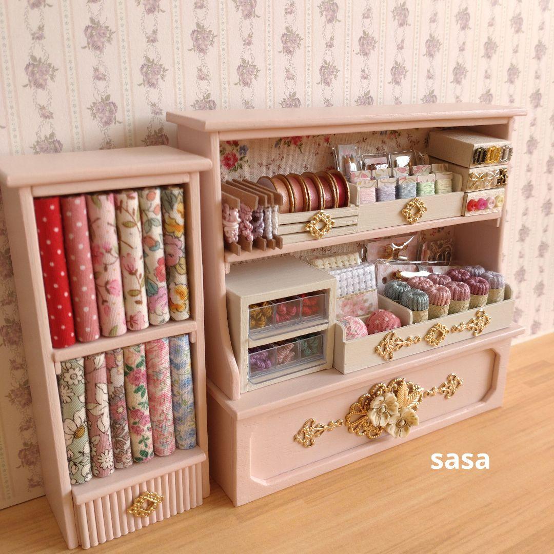 ミニチュア家具　ミニチュア手芸屋さん（特別内容）