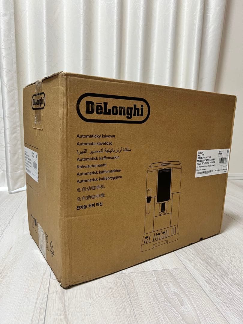 【最安値】DeLonghiディナミカ 自動コーヒーメーカー ECAM35035W