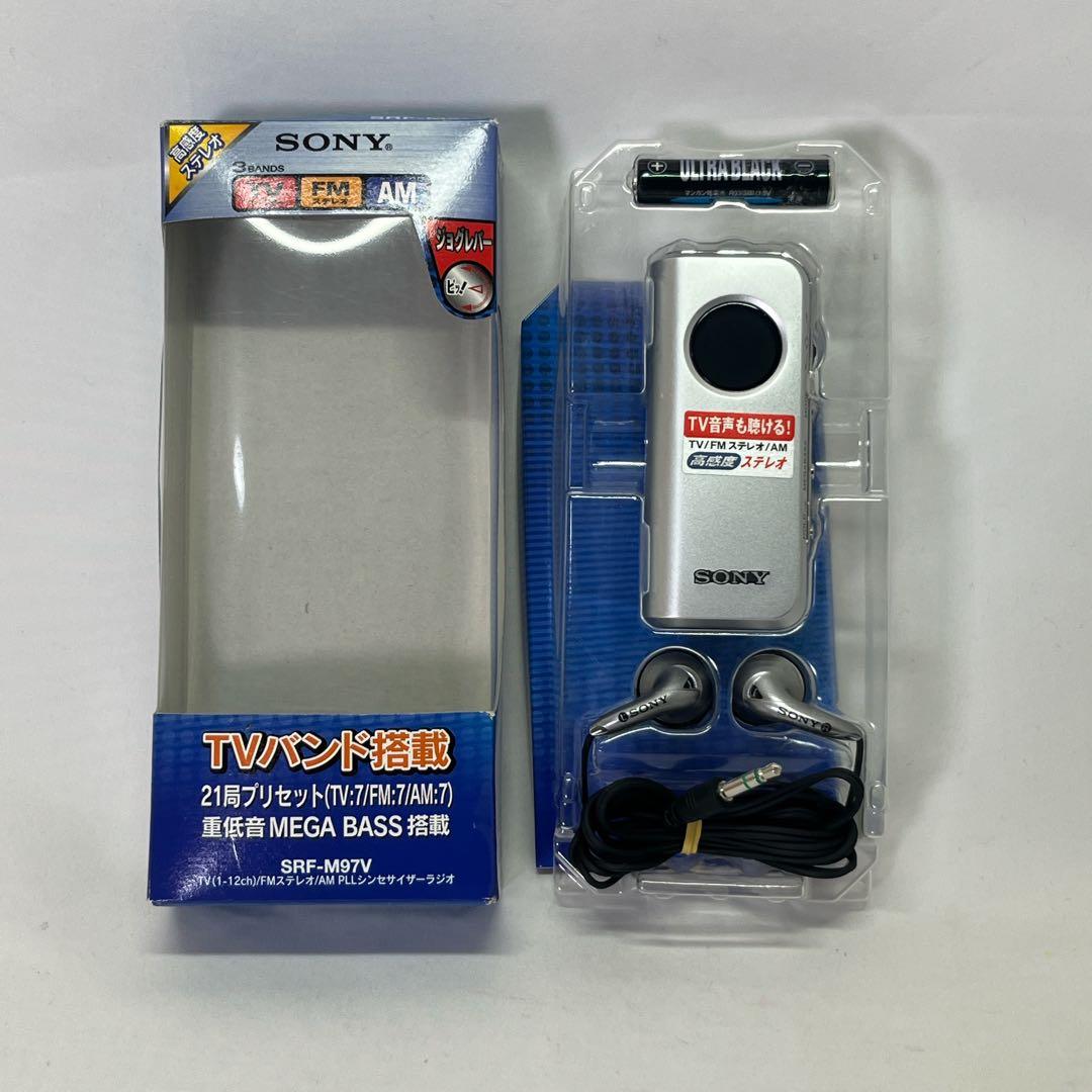 『未使用』SONY SRF-M97L ポータブルラジオ