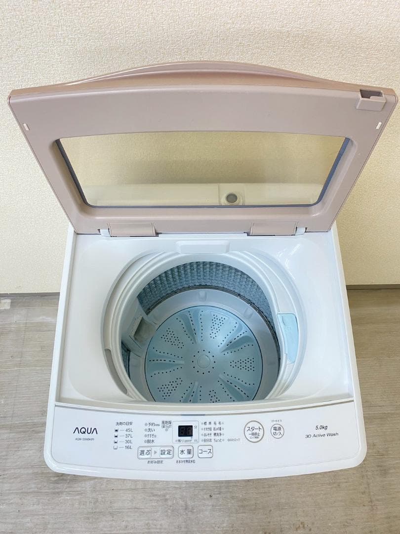 冷蔵庫 洗濯機 家電セット 一人暮らし 東京 神奈川 千葉 埼玉 F02a2