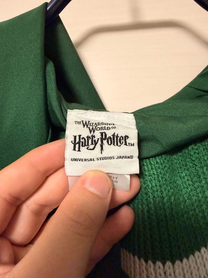ハリーポッター スリザリン ユニバーサル公式品