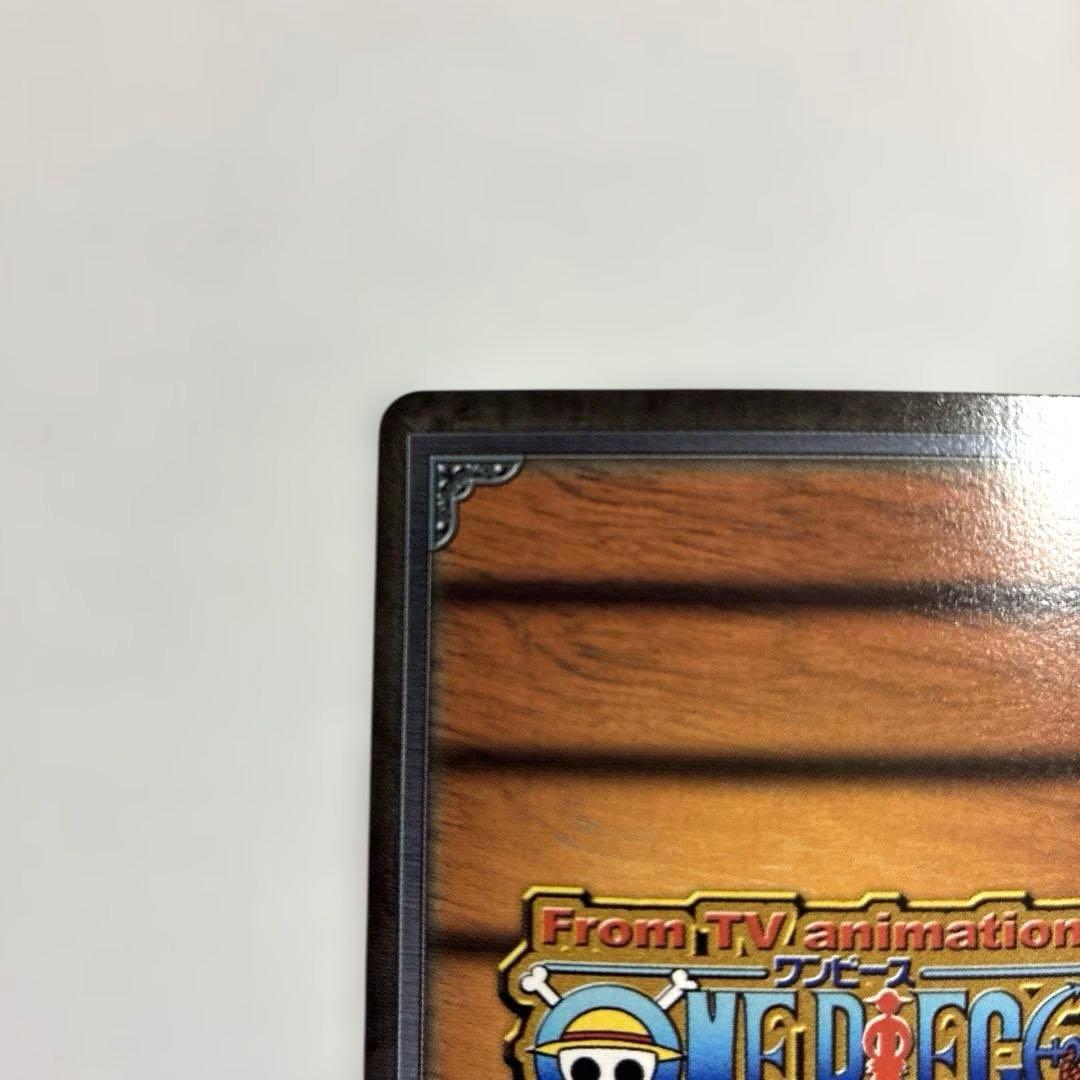 ワンピース カードダス 希少 絶版 LK-C03 サンジ