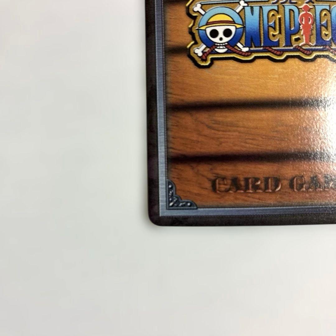 ワンピース カードダス 希少 絶版 LK-C03 サンジ