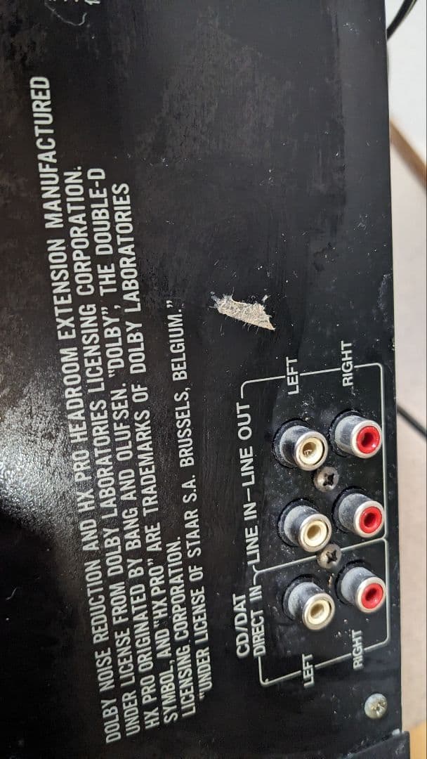 【通電OK】赤井電機株式会社 A&Dステレオカセットデッキ GX-Z6100