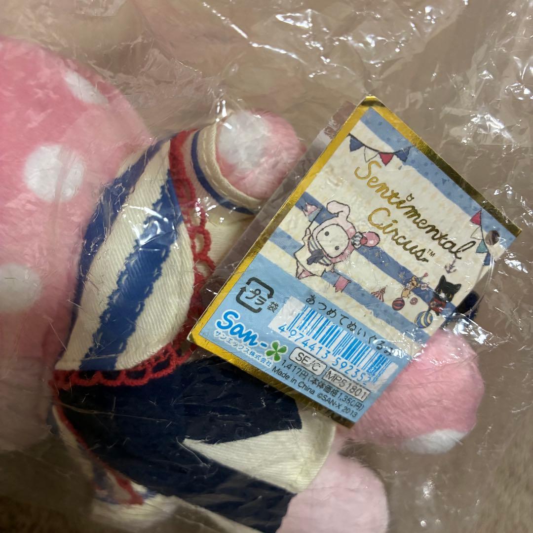 Antyし様 おまとめ