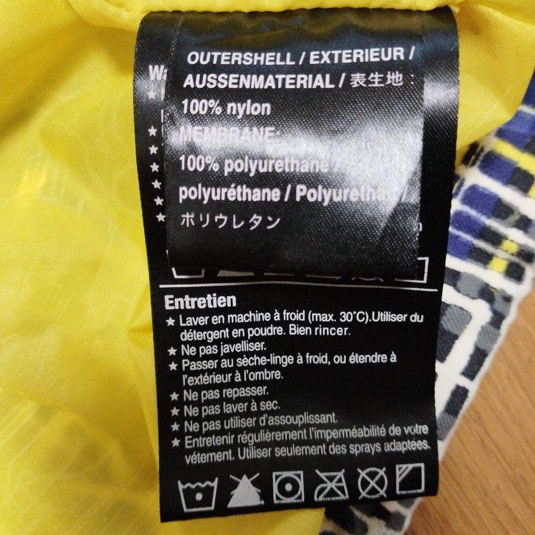 【美品】バートン　RONIN　スノボーウェア　ジャケット