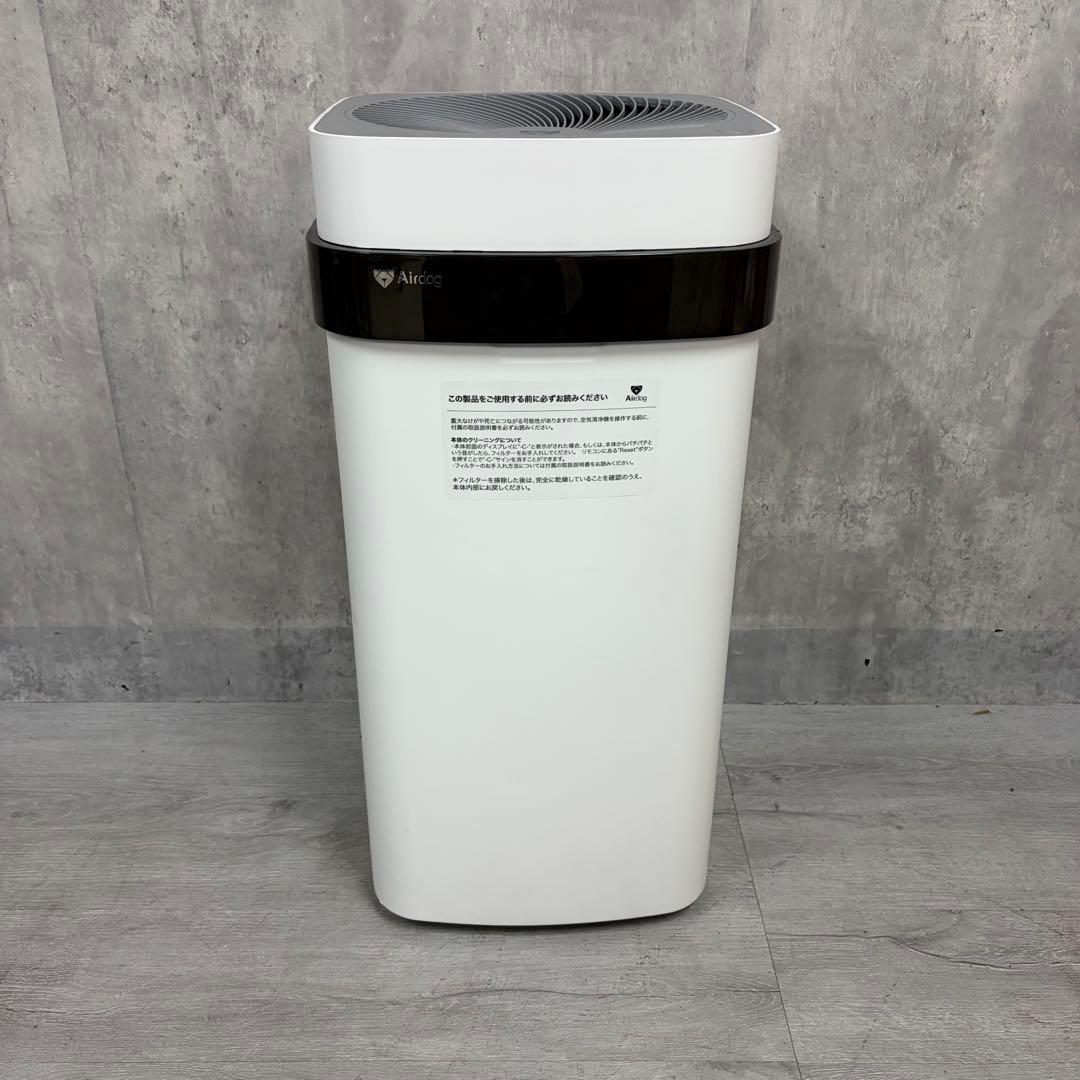 Airdog X5s KJ300F-X5 エアドッグ 2022年製