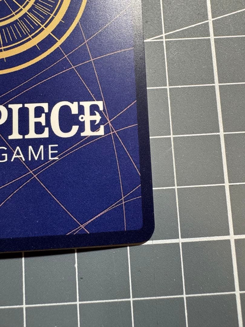 op12-037 鬼気九刀流阿修羅抜剣亡者戯　パラレル