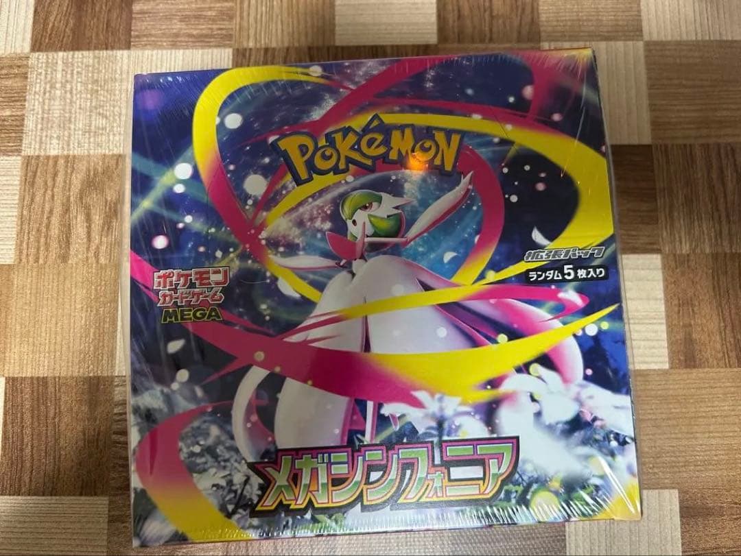最安値 ポケモンカード　メガシンフォニア　1BOX　シュリンク付