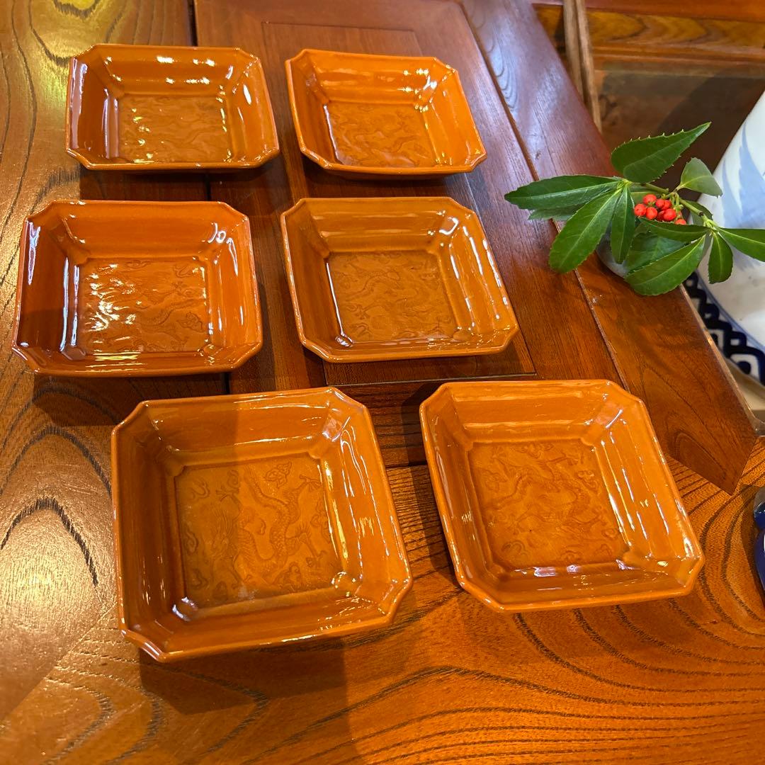 珉平焼 民平焼 小皿 淡路珉平焼 手塩皿 アンティーク　6枚 柿釉薬