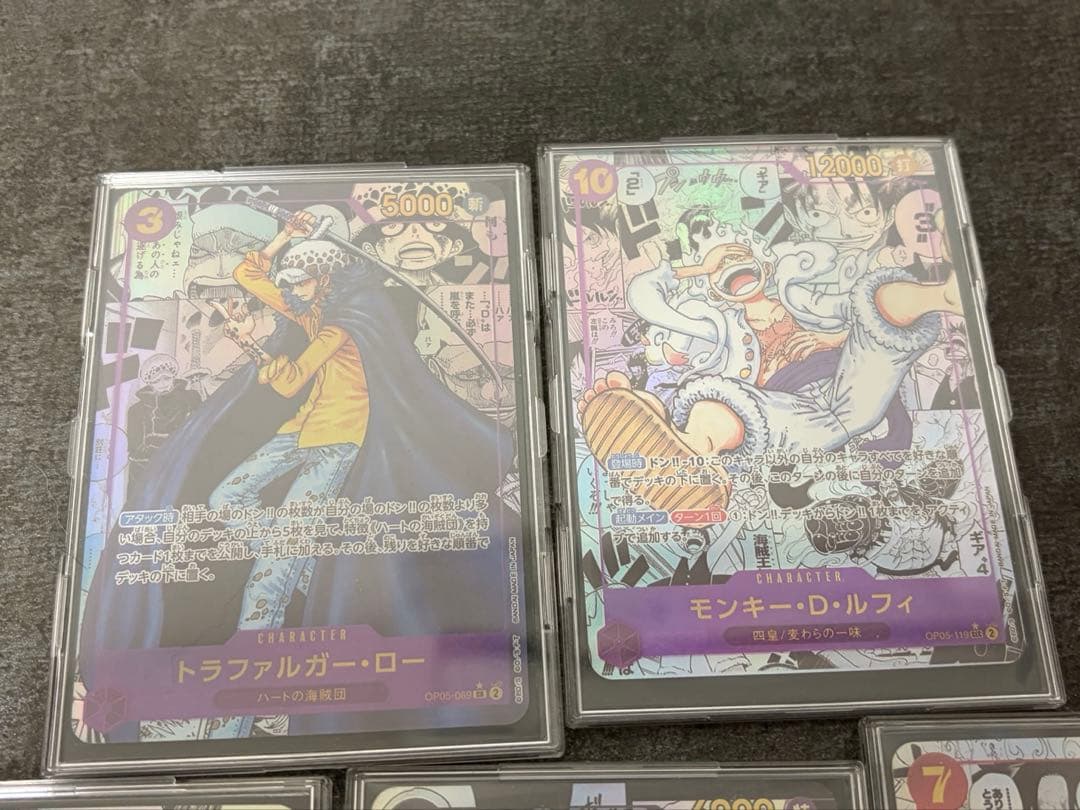 ワンピース　コミパラ　観賞用