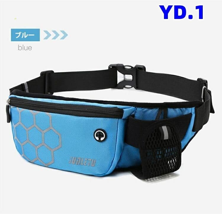 8.Asami Saitoさん専用