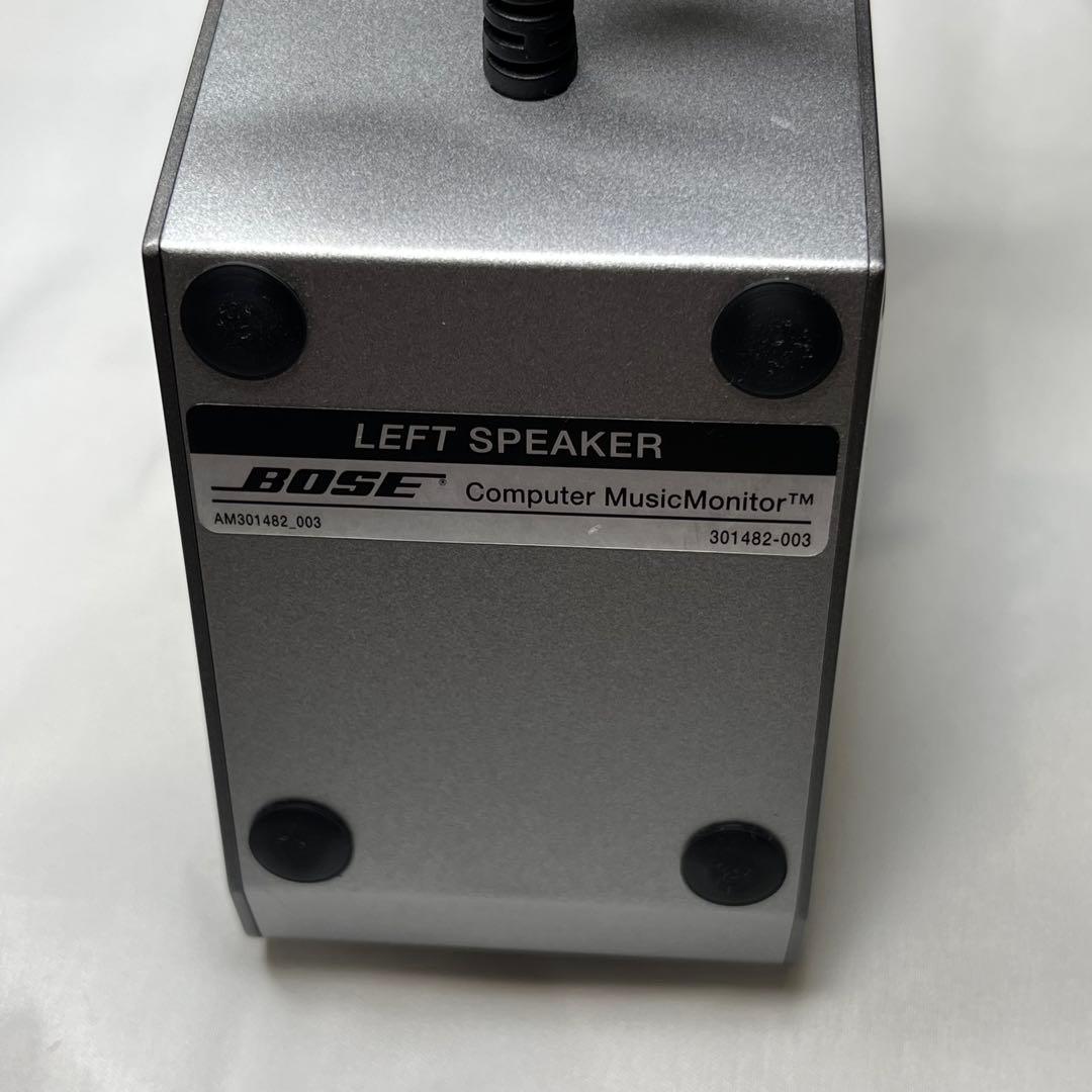 スピーカー・ウーファー BOSE Computer Music Monitor