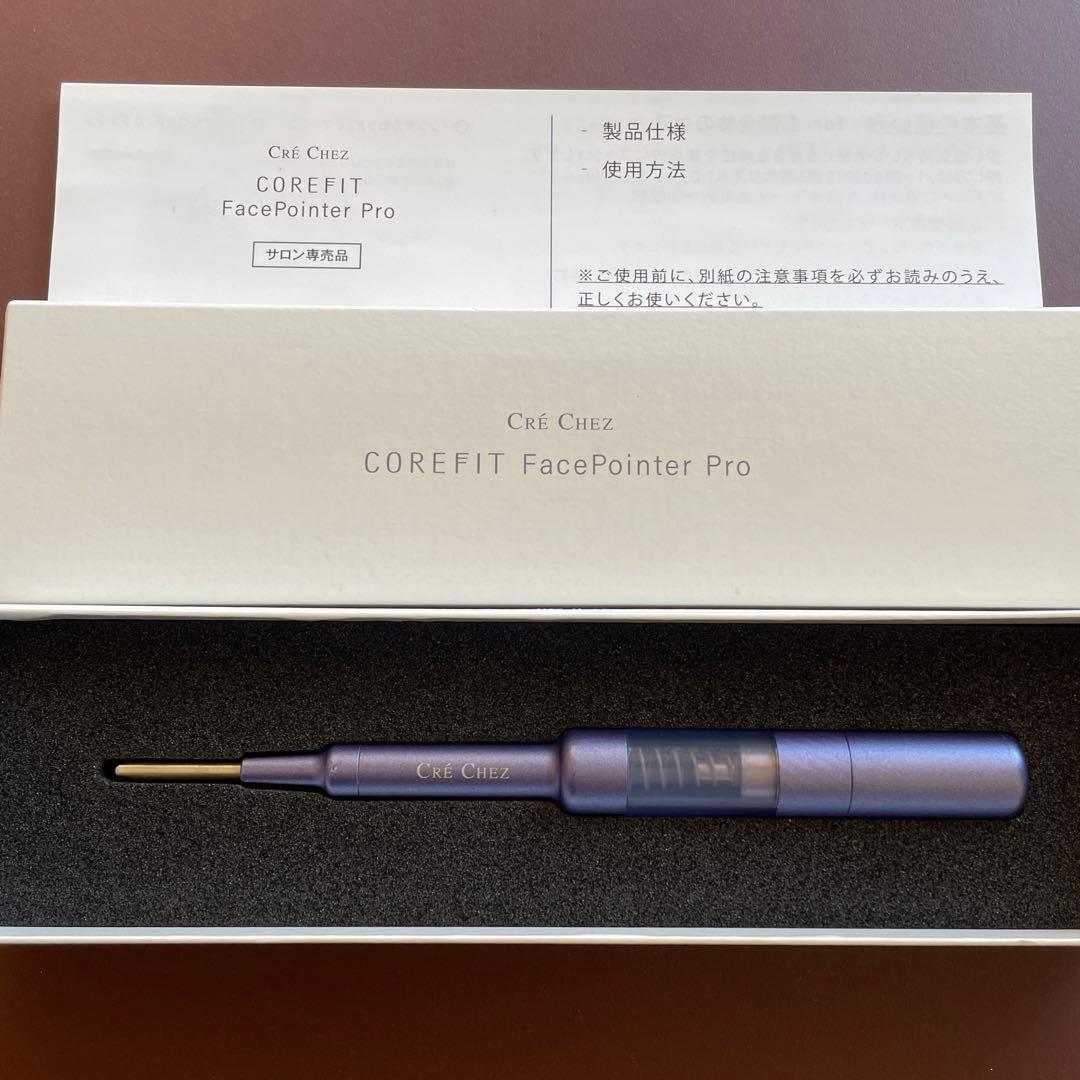 COREFITフェイスポインター プロテラヘルツ　ポスポス