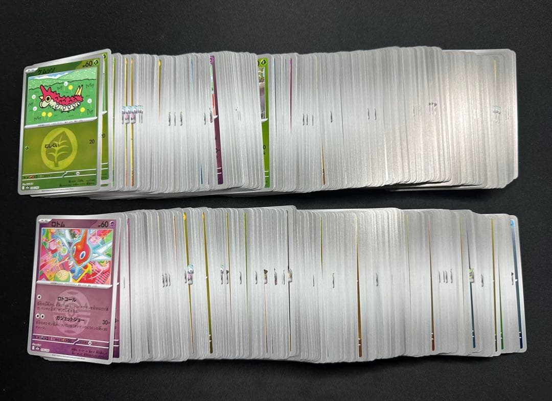 ポケモンカード　ポケカ　MEGAドリーム　ミラー　503枚　まとめ売り