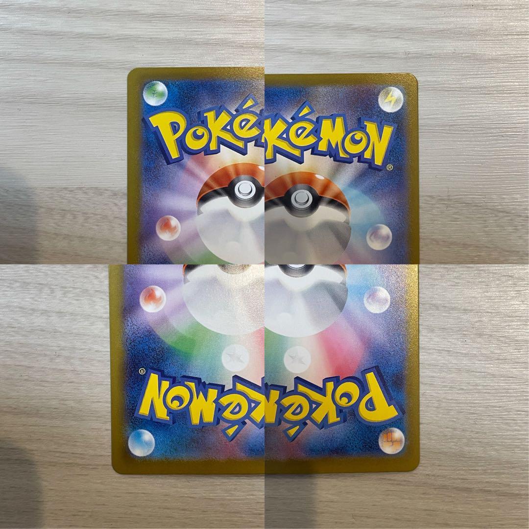 メガオーダイルex メガメガニウムex メガエンブオーex sar