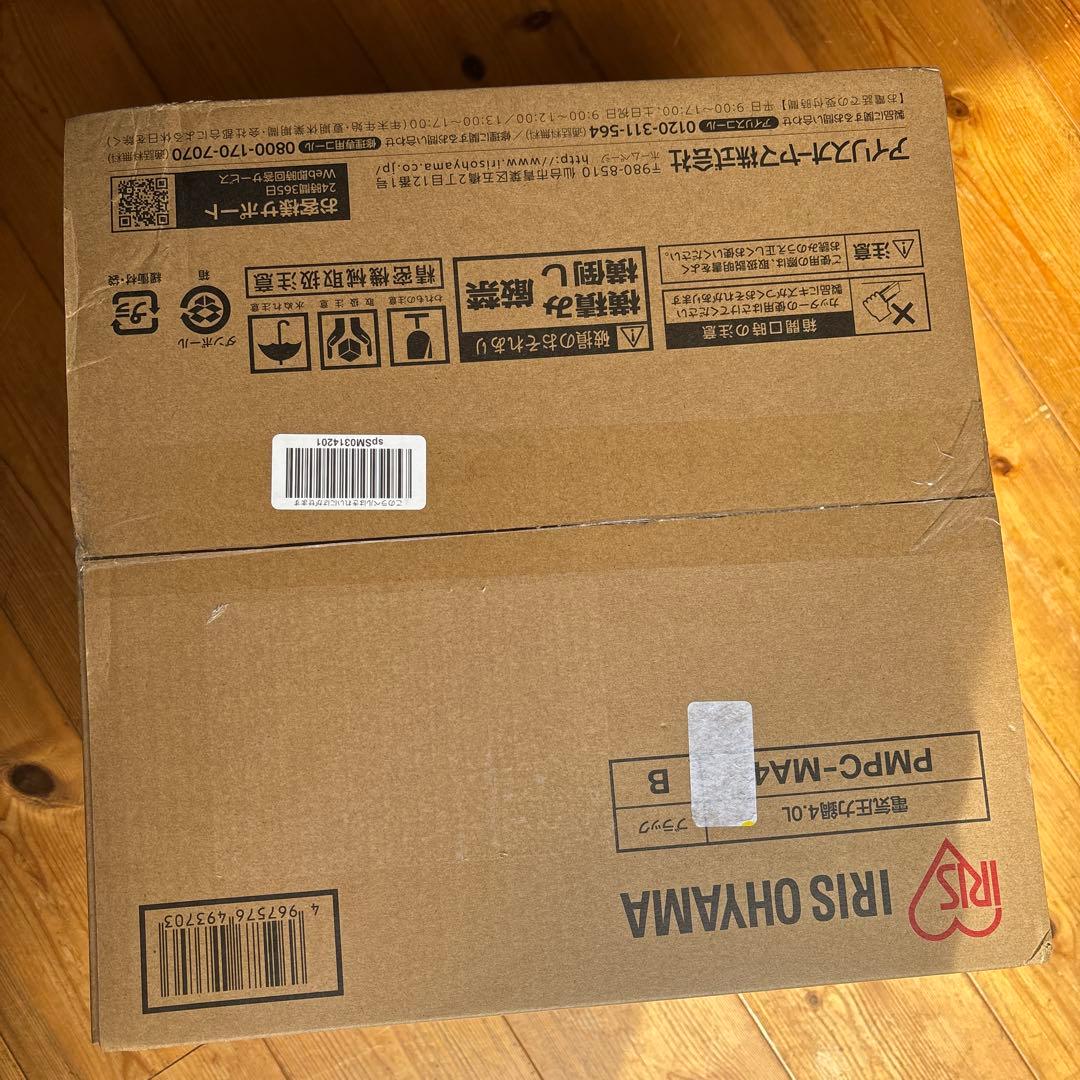 【新品】アイリスオーヤマ　PMPC-MA4-B 電気圧力鍋 4L